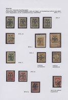 Albania: 1913, DOUBLE EAGLE Overprints, Comprehensive Collection With 29 Stamps - Albanie