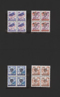 Bosnia+Herzegovina: 1990's: Collection Of About 300 Stamps And 27 Covers And Car - Bosnia And Herzegovina