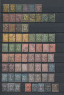 Bulgaria: 1879/1884, Coat Of Arms, Mainly Used Collection Of 66 Stamps, Slightly - Usados