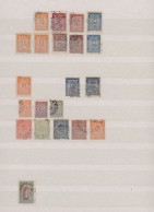 Bulgaria: 1879/1969, Mint Inc. MNH And Used Collection Clean In Lighthouse Stock - Used Stamps