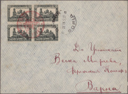 Bulgaria: 1926/1942, AIRMAIL, Collection Of Apprx. 67 Covers/cards, Mainly Beari - Storia Postale
