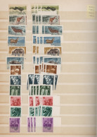 Bulgaria: 1945/1995, Enormous Stock Of Bulgarian Post-war Stamps In Both Conditi - Gebraucht