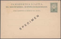 Bulgaria - Postal Stationery: 1890/1945, Stationaries Of Czarist Bulgaria: From - Postkaarten