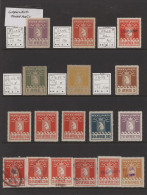 Greenland: 1915/1937 Small Collection Of 17 'Icebear' Stamps, From 1 øre To 1 Kr - Autres