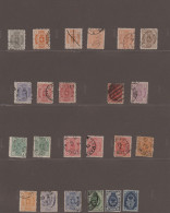 Finland: 1889/1990, Collection In Two Album, A Few Early Stamps Used, From 1945 - Used Stamps