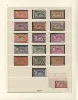 France: 1900/1927, Type Merson, MNH Collection Of 17 Stamps (only 50c. GC With G - Collections