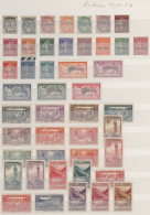 France: 1930/1943, Mint Collection, Except 5 Values Complete (MiNr. 336-39 And 5 - Verzamelingen