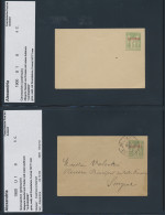 France - Postal Stationery: 1885-1912, Post Offices Abroad: Egypt (Alexandria, P - Autres & Non Classés