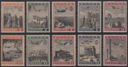 Greece: 1933/1944, Four Airmail Issues Mint: Michel Nos. 352/354, 355/361, 362/3 - Nuovi