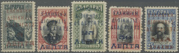 Greece: 1913, Dedeagh Nos. 4/8 And Gümülcine Nos. 1/4, Two Sets Unused, Partly S - Other & Unclassified
