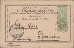 Greece - Postal Stationery: 1900/1941 Postal Stationery Picture Cards: Specializ - Postal Stationery