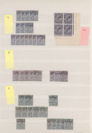 Ireland: 1922/1990's Dealers Stock In Two Stockbooks, Fine Mint And Used, From F - Gebraucht