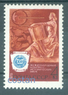 1970 Historical Sciences Congress/Moscow,Rock Painting Design,Russia,3786,MNH - Ungebraucht