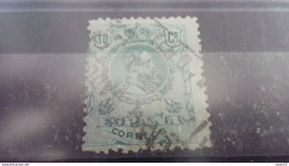 ESPAGNE YVERT N°249 - Used Stamps