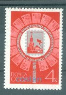 1970 Philatelic Exhibition,Stamp Magnifier,Letter,Moscow Kremlin,Russia,3792,MNH - Neufs
