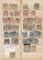 Österreich: 1850/1985, Posten Mit Teil- Bzw. Restsammlungen Mit Dubletten Von Al - Collections