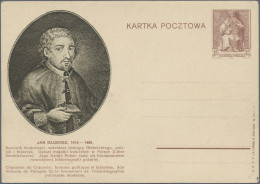 Poland - Postal Stationary: 1938, Pictorial Card 15gr. Brown "Casimir IV Jagiell - Postwaardestukken