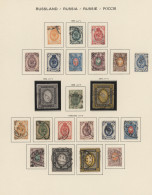 Russia / Sowjetunion / Successors: 1858/1991, Umfangreiche Sammlung In 7 Schaube - Collezioni