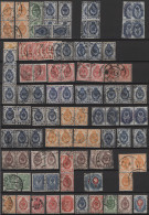 Russia: 1889/1923 (ca.), Kleine Partie Ab Staatswappen-Freimarken In Beiden Erha - Used Stamps