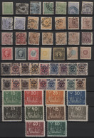 Sweden: 1855/1940 (ca.), Used And Mint Balance On Stockpages, Showing A Nice Sec - Oblitérés