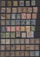 Schweiz: 1850/1905 (ca.), Meist Gestempelter, Teils Ungebrauchter Sammlungsbesta - Lotti/Collezioni
