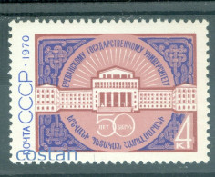 1970 Armenia,University Of Yerevan Building,Russia,3794,MNH - Neufs
