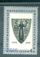 1970 Vilnius University Library/400th Anniv,.Exlibris,Russia,3798,MNH - Nuevos