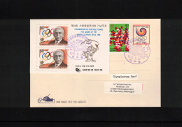 South Korea 1988 Olympic Games Seoul - Olympic Village Interesting Cover - Ete 1988: Séoul