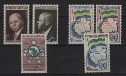 Gabon - N°147 à 152 - * Neufs Avec Trace De Charniere - Cote 5.50€ - Gabun (1960-...)