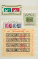 Schweiz: 1942/1955, Sauber Gestempelte Block-Partie Mit Blocks 8/11 Und 13/15. M - Lotti/Collezioni