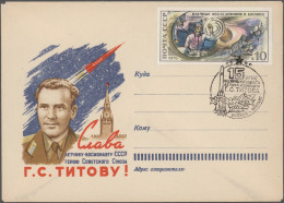 Sowjet Union - Postal Stationery: 1960/1996 (ca.), Mainly 1990s, Balance Of Appr - Unclassified