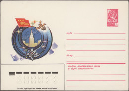 Sowjet Union - Postal Stationery: 1970s/1980s, Comprehensive Balance Of 1800-200 - Non Classés