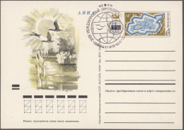Sowjet Union - Postal Stationery: 1974/1985, Collection Of 208 Commemorative Pos - Unclassified