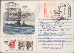 Sowjet Union - Postal Stationery: 1992/1994, Collection Of 80 Covers/cards (main - Unclassified