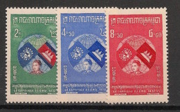 CAMBODGE - 1957 - N°YT. 63 à 65 - Série Complète - Neuf Luxe ** / MNH / Postfrisch - Camboya