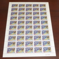 LIBAN - 1988 - N°YT. 304 - Arabsat - Feuille De 50 / Complete Sheet - Neuf Luxe ** / MNH - Libanon