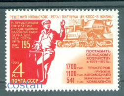 1970 Mechanised Agriculture,Tractor,NIVA Combine Harvester,truck,Russia,3802,MNH - Nuevos