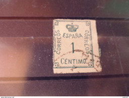 ESPAGNE YVERT N°258 - Used Stamps