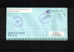 South Korea 1988 Olympic Games Seoul - Olympia Stadion Post Office Nr.1 - Athletics Interesting Cover - Verano 1988: Seúl