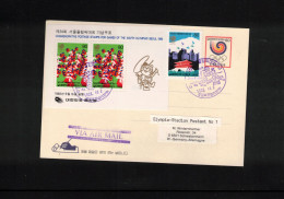 South Korea 1988 Olympic Games Seoul - Olympia Stadion Post Office Nr.1 Interesting Postcard - Ete 1988: Séoul