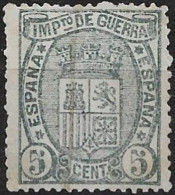 ESPAÑA 1875 - Escudo De España Sello  5 C. Edifil  154 - Oblitérés