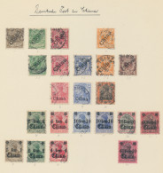 Deutschland: 1850/1923, Gestempelte Und Ungebrauchte Sammlung Auf Blättern, Dabe - Sammlungen