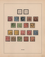 Bayern - Marken Und Briefe: 1850/1920, Gestempelte Und Ungebrauchte Sammlung Im - Otros & Sin Clasificación