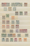 Württemberg - Marken Und Briefe: 1876/1923, Saubere Postfrische Und Gestempelte - Autres & Non Classés