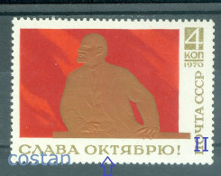 1970 LENIN,October Revolution,53th Anniv.,Russia,3805 II,variety,MNH - Nuevos