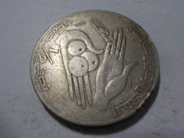 TUNISIE  1/2 Dinar 1988 - Unknown Origin