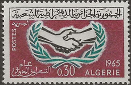 Algérie N°407** (ref.2) - Algeria (1962-...)