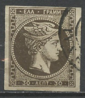 Grèce - Griechenland - Greece 1876 Y&T N°39 - Michel N°44 (o) - 30l Mercure - Used Stamps