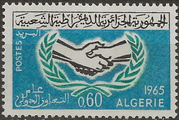 Algérie N°408** (ref.2) - Argelia (1962-...)