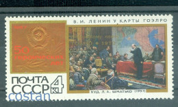 1970 LENIN,GOELRO Commission/Plan,50th Anniv.,Electrification,Russia,3807,MNH - Nuevos